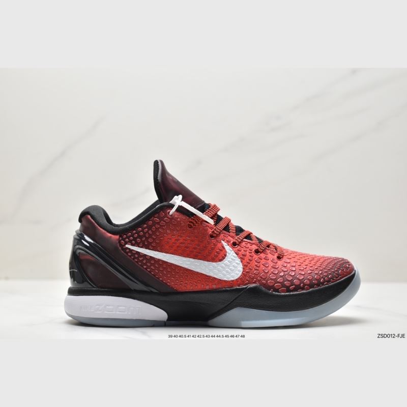 Nike Air Zoom